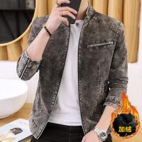 cms/erpbt/backend/web/uploads/erp/collection/images/Men Clothes/QIWENXIN/EN230469/img_b/EN230469_img_b_2